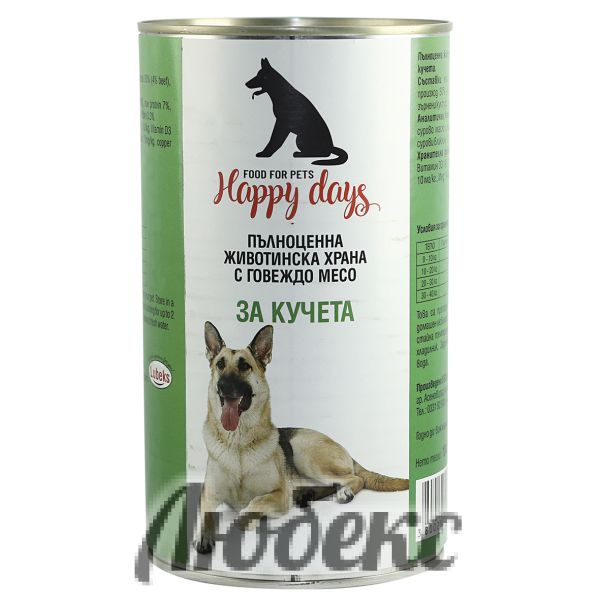 Храна за кучета Happy Days 1,250 кг Говеждо месо