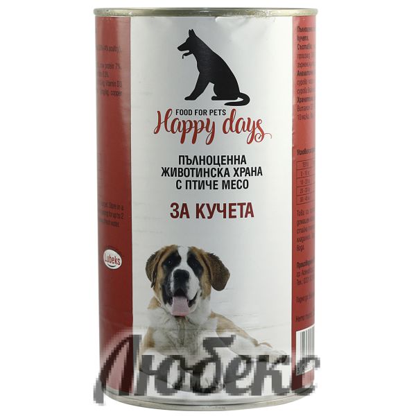 Храна за кучета Happy Days 1,250кг Птиче месо