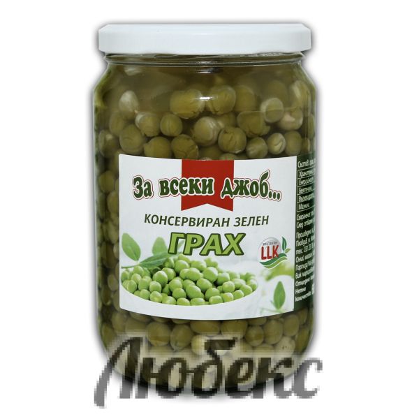 Консервиран зелен грах За всеки джоб  0.680кг.