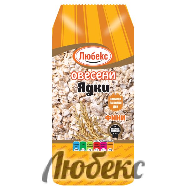ОВЕСЕНИ ЯДКИ ФИНИ 0,250 КГ ЛЮБЕКС