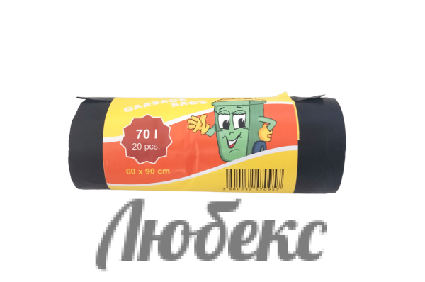ЧУВАЛИ ЗА СМЕТ 70 Л.-20БР/РОЛКА