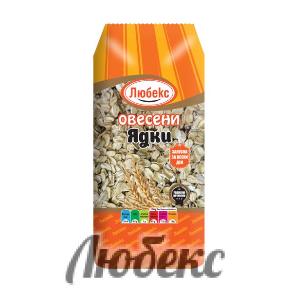 ОВЕСЕНИ ЯДКИ 0,250 КГ ЛЮБЕКС