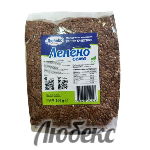 ЛЕНЕНО СЕМЕ 0,200 КГ ЛЮБЕКС