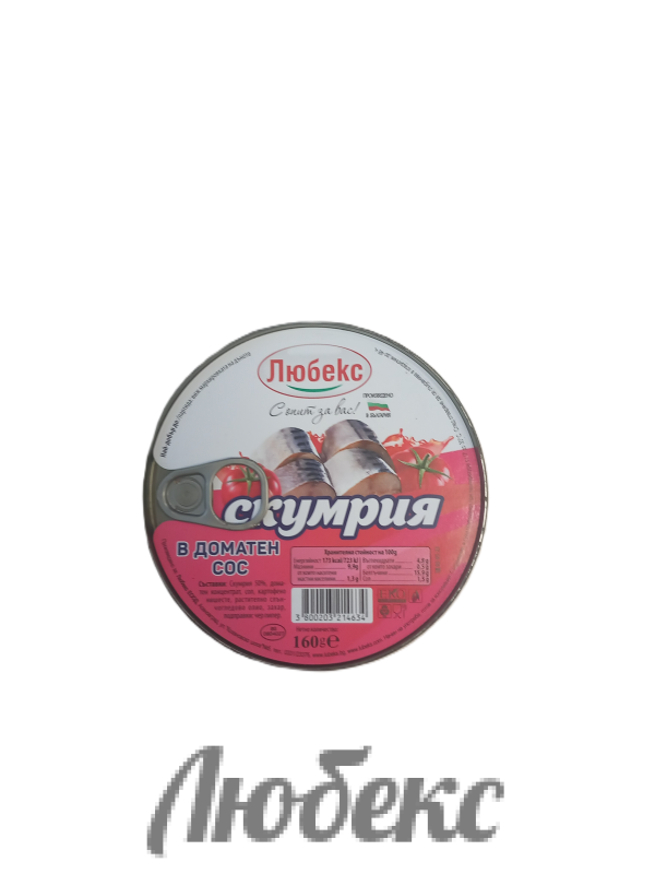 Скумрия в  доматен сос  0.160 КГ ЛЮБЕКС