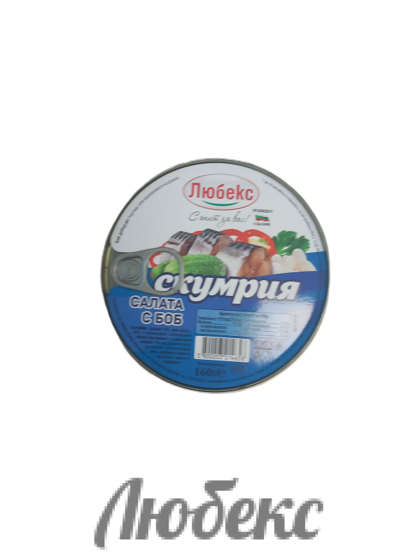Скумрия салата с боб 0.160 КГ ЛЮБЕКС