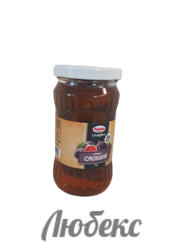СЛАДКО ЗРЯЛА СМОКИНЯ 0.370КГ  ЛЮБЕКС
