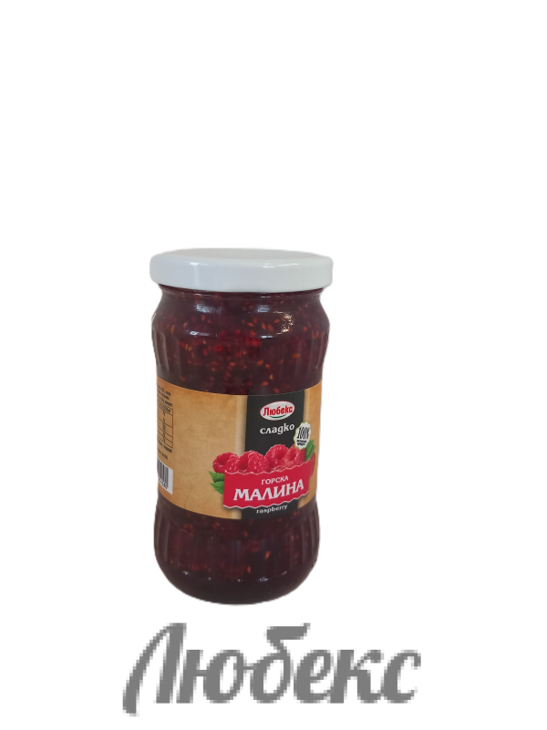 СЛАДКО ГОРСКА МАЛИНА  0.370КГ ЛЮБЕКС