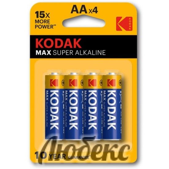 АЛКАЛНА БАТЕРИЯ KODAK MAX R6/AA  1.5V  4 бр. в опаковка