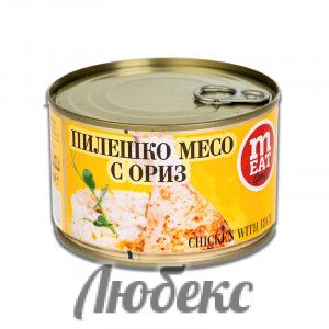 ПИЛЕШКО МЕСО С ОРИЗ 0.410КГ МАРАЙДА