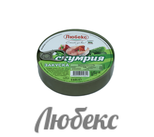 Скумрия закуска 0.160 КГ ЛЮБЕКС