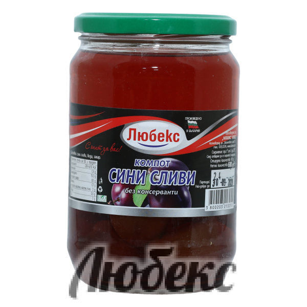 Компот сини сливи Любекс 0,680гр