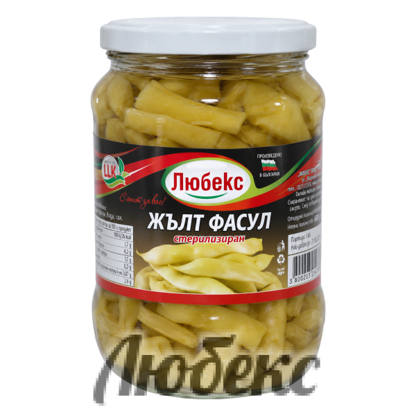 ЖЪЛТ ФАСУЛ 0.680 КГ ЛЮБЕКС