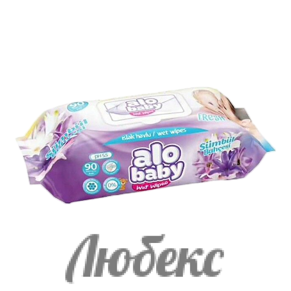 МОКРИ КЪРПИ ЛИМОН / ЗЮМБЮЛ АЛО БЕЙБИ /90БРПАКЕТ/