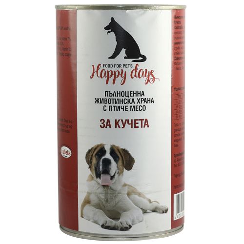 Храна за кучета Happy Days 1,250кг Птиче месо