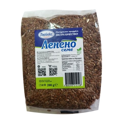 ЛЕНЕНО СЕМЕ 0,200 КГ ЛЮБЕКС