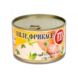 ПИЛЕ ФРИКАСЕ 0.410КГ МАРАЙДА 