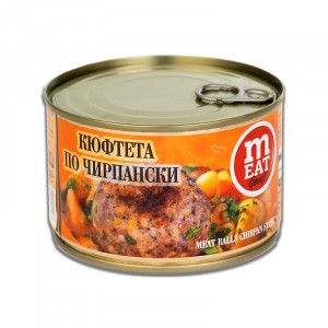 КЮФТЕТА  ПО ЧИРПАНСКИ 0.410 КГ МАРАЙДА 