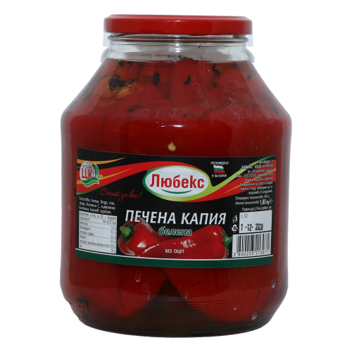 Печена капия Любекс 1,650кг 